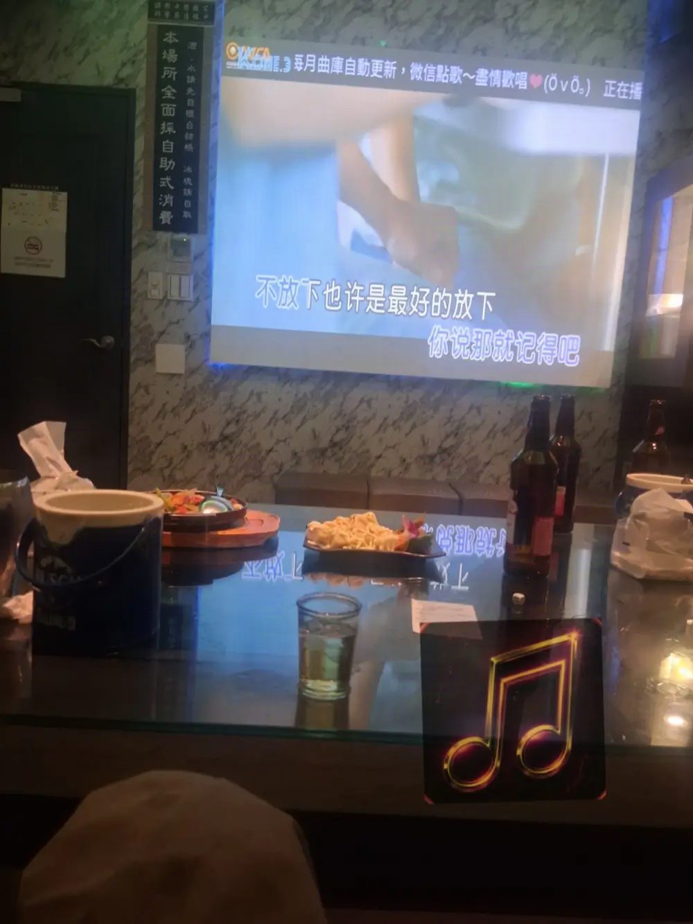 台中傳播．搖滾娛樂-在台中五星級釣蝦場實地走訪-包廂設備實拍